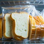 Tips Simpan Roti Tawar Tetap Empuk Bebas Jamur Pakai Seledri
