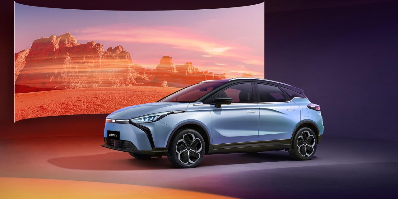 Geometry C EV Varian Smart Range Bawa Jarak Tempuh 460 Km